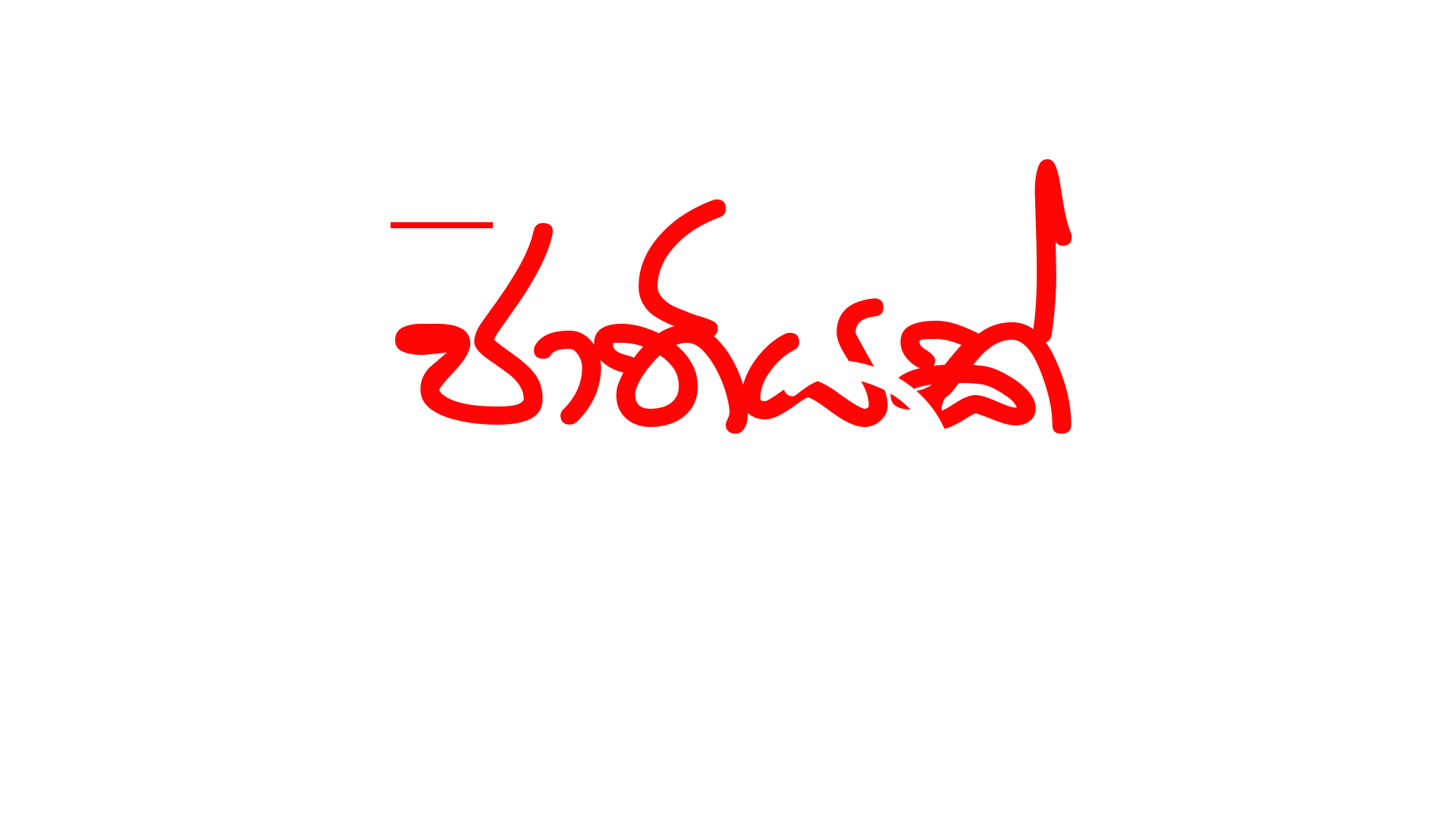 brand identity CTA hover